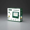 Green shell LED floodlight, waterproof outdoor lighting, energy-saving, high-brightness, wide-angle illumination Application Scenario